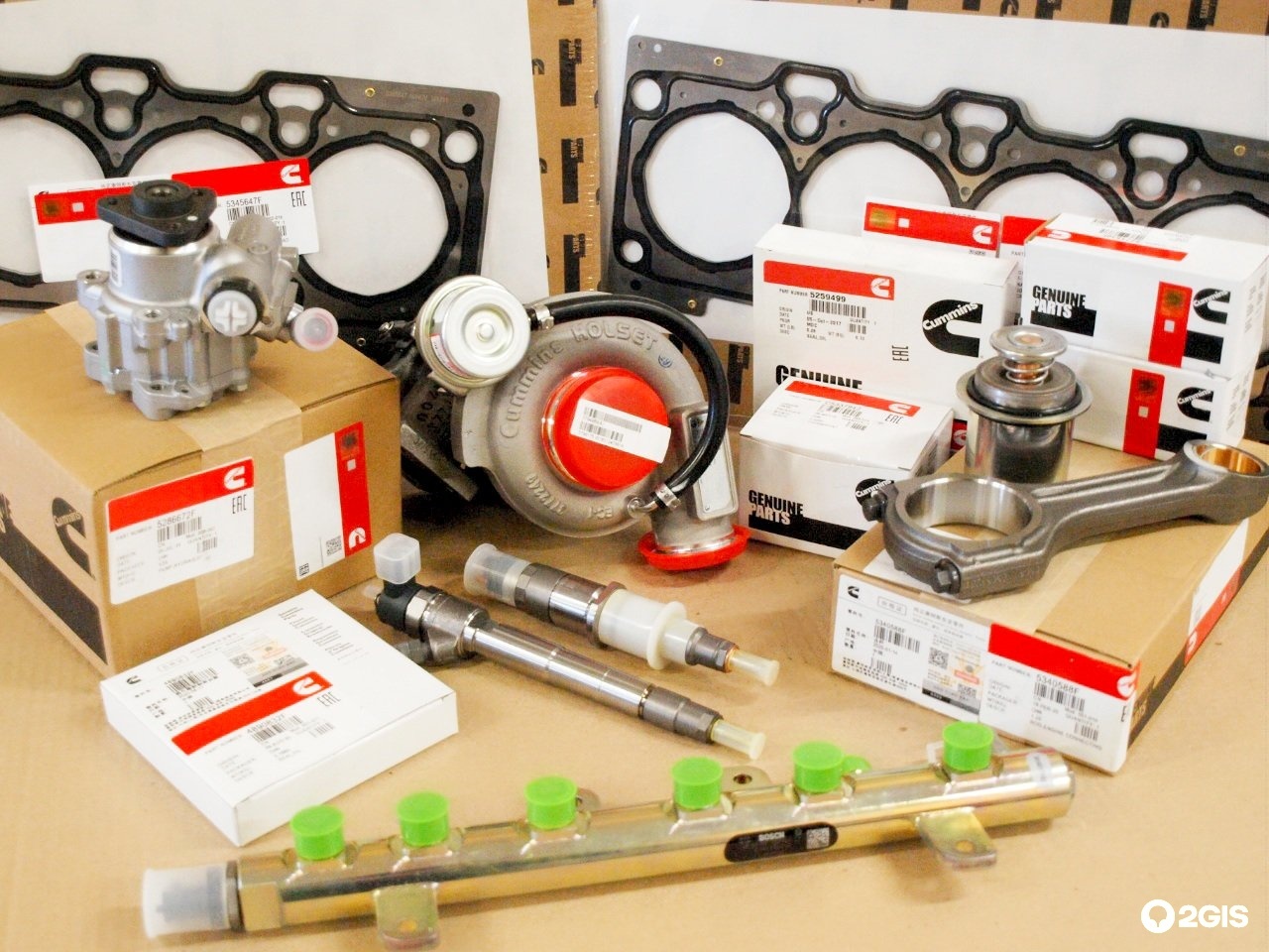 <span style="font-weight: bold;">Запасные части</span>